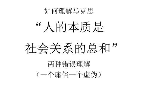 半程理解|【半程理解】”半程理解：用這3件事開啟人生後半程美好的關鍵”